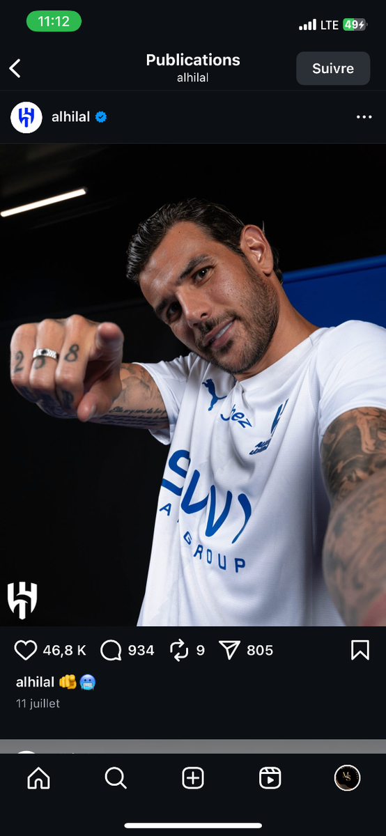 Maillot de football Al Hilal 2023