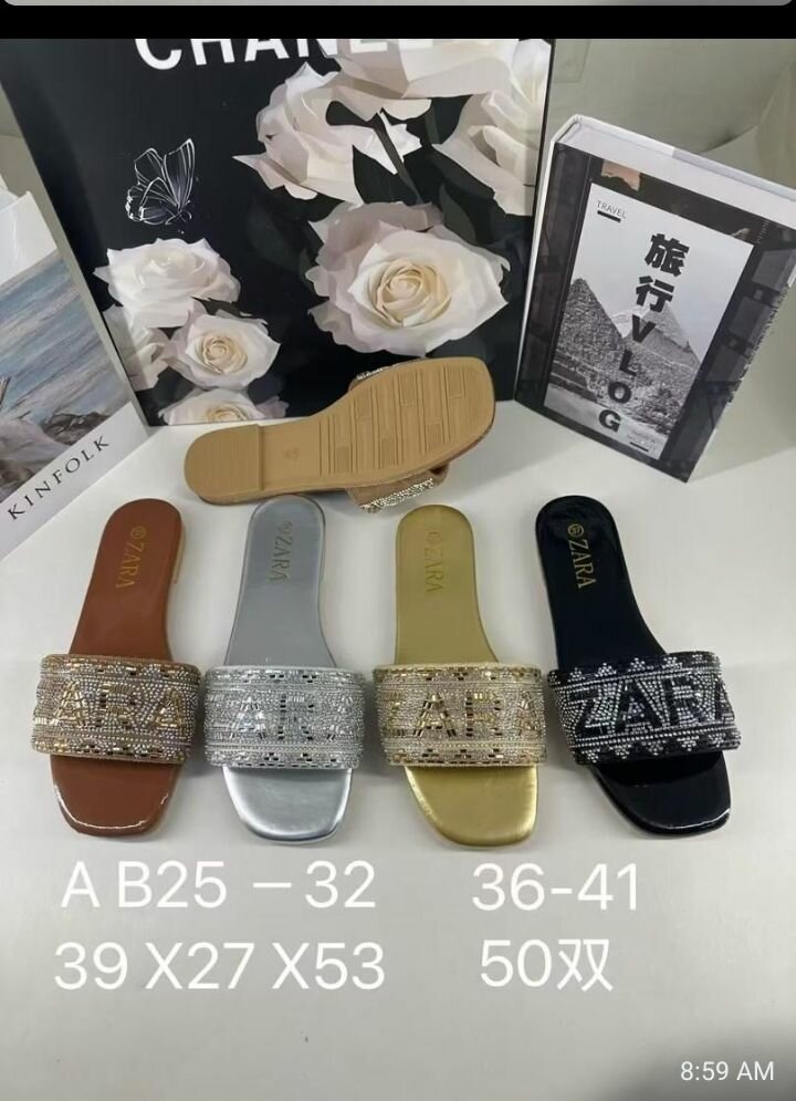 Sandales Éblouissantes Zara
