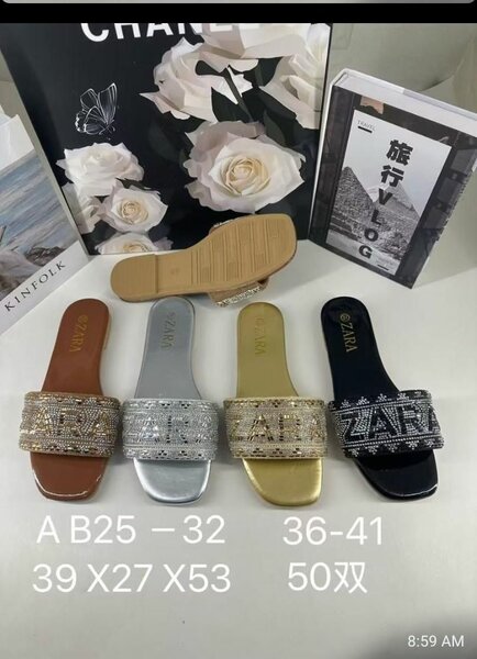 Sandales Éblouissantes Zara