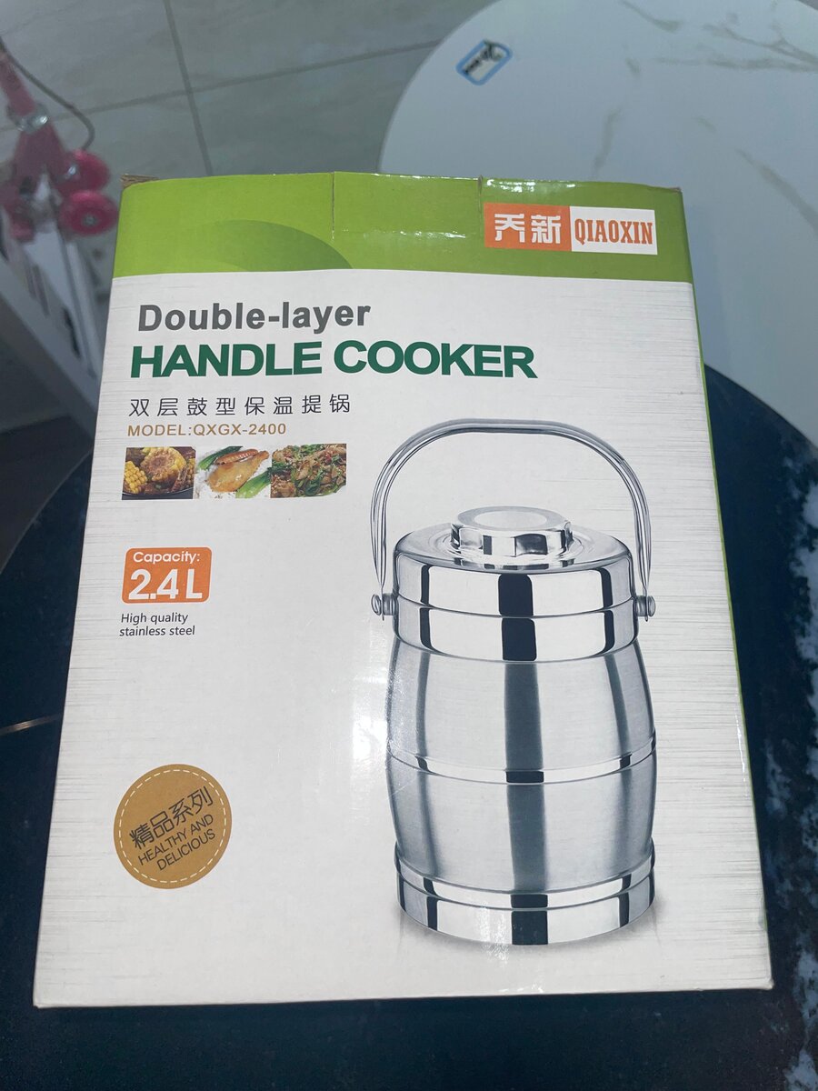 Cuit-vapeur double couche inox