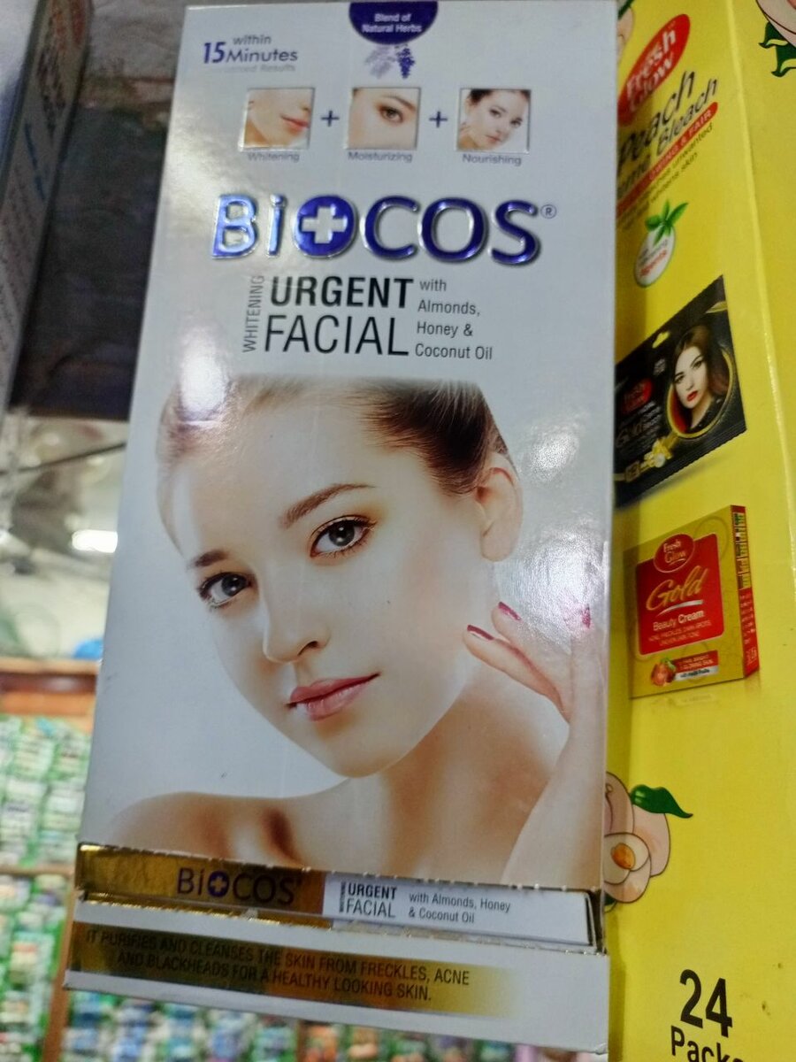 Diocos urgent