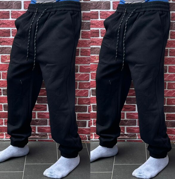 Pantalons de jogging confort