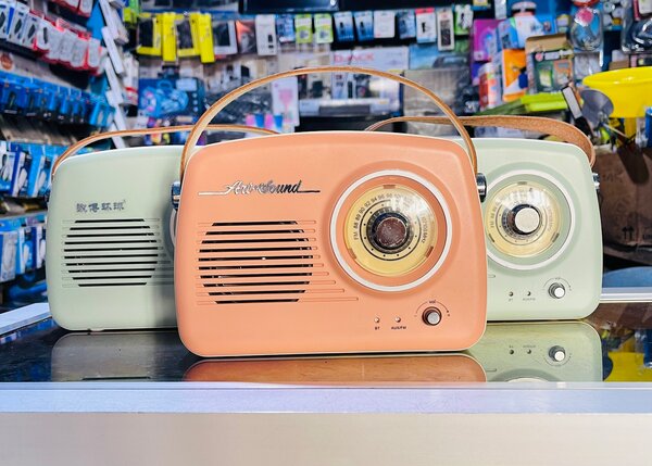 Radio Bluetooth vintage