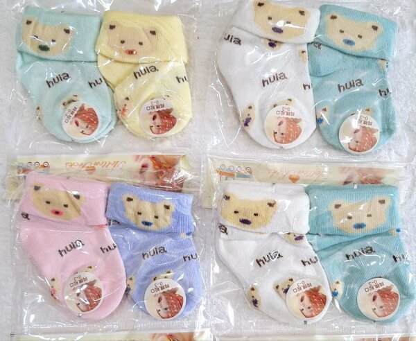 Chaussettes Bébé Ourson