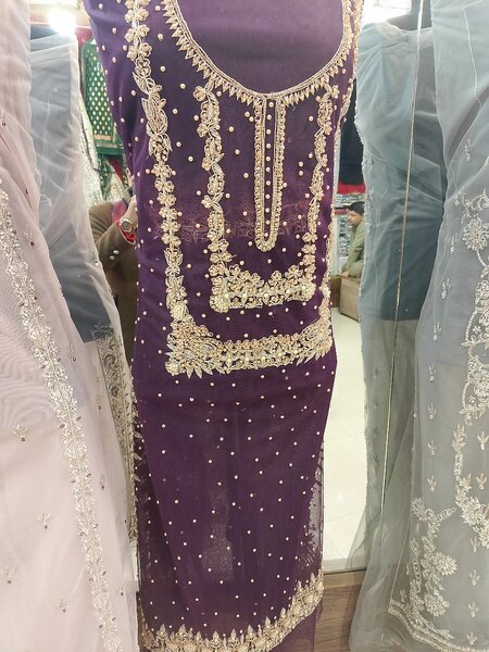 Party Dress