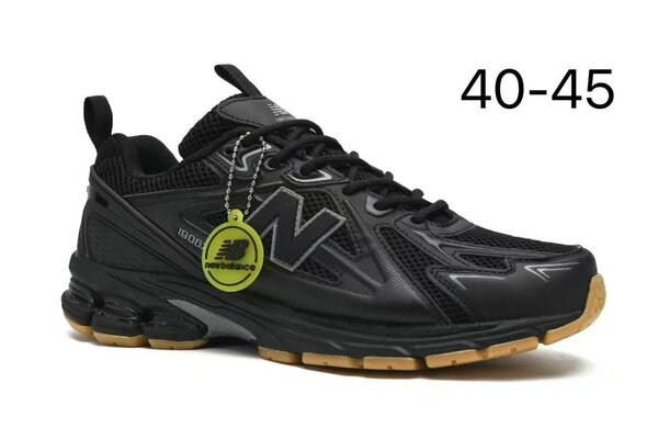 Chaussures de sport New Balance