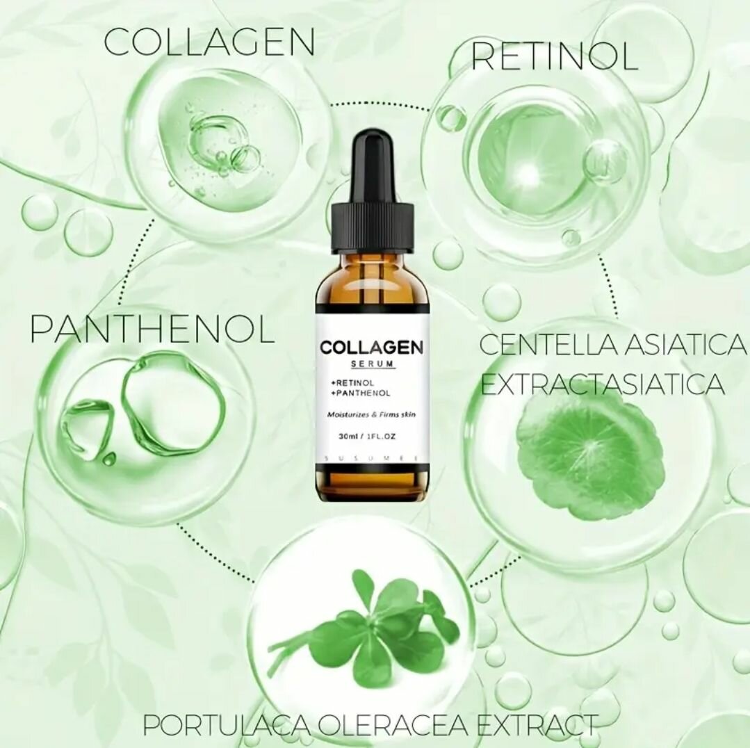Sérum Visage Collagène 30ml