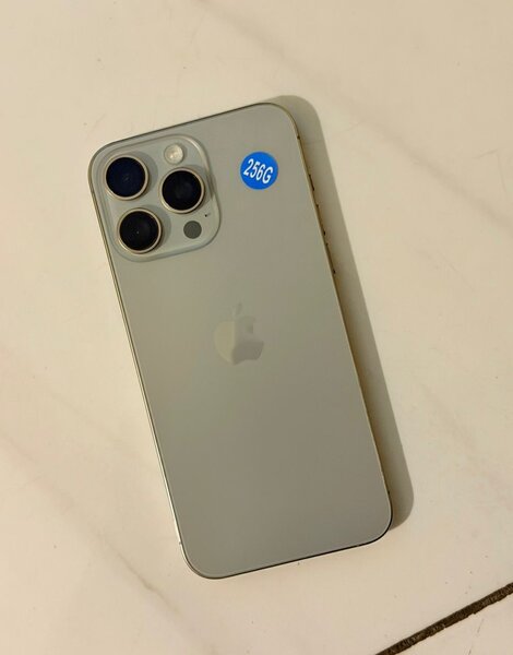 15 pro max 256 Go  message écr