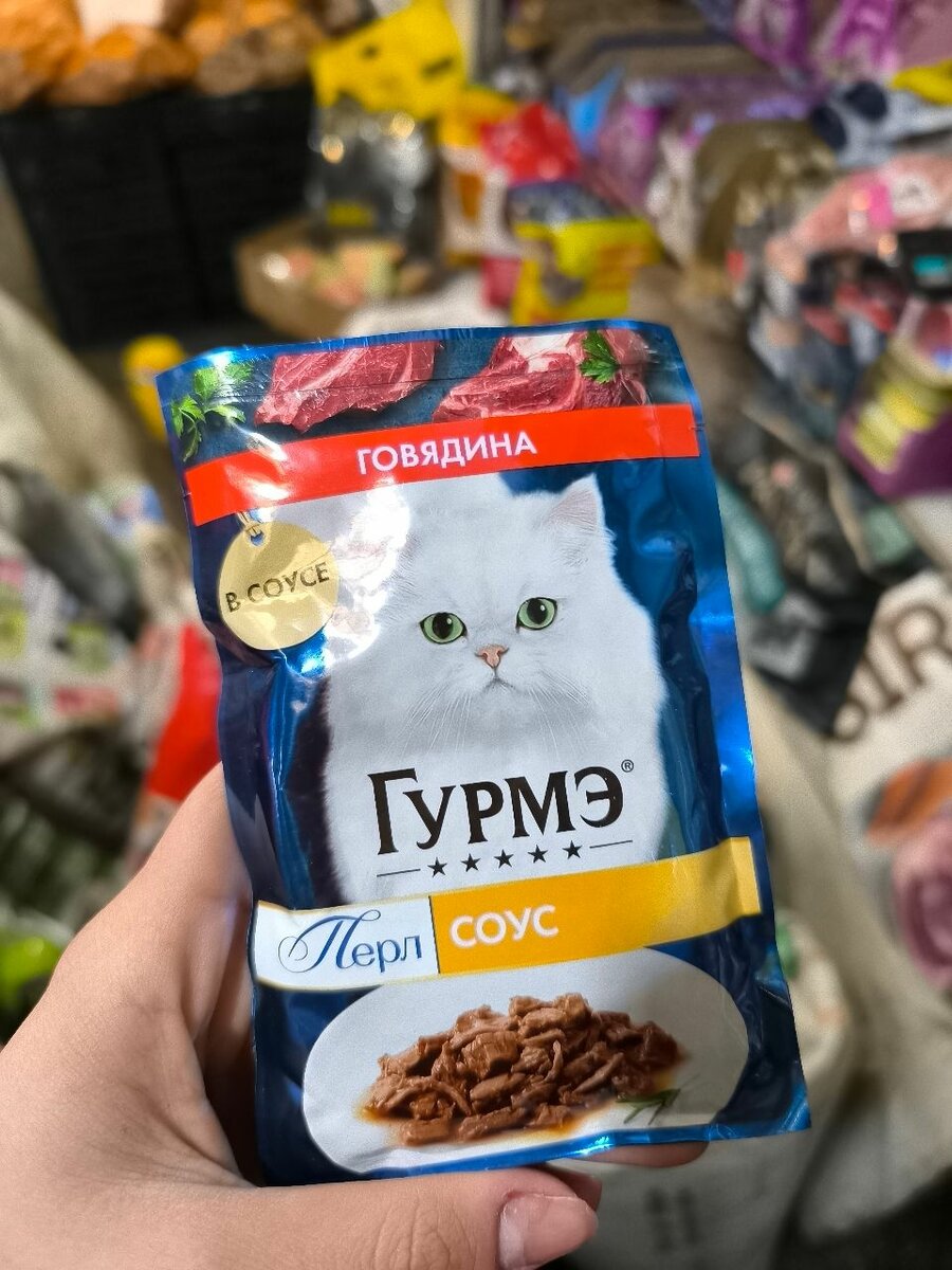 паучи, жидкий корм для кошек
