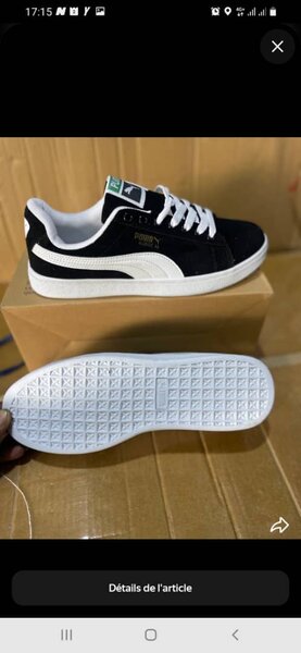 Chaussures de sport tendance