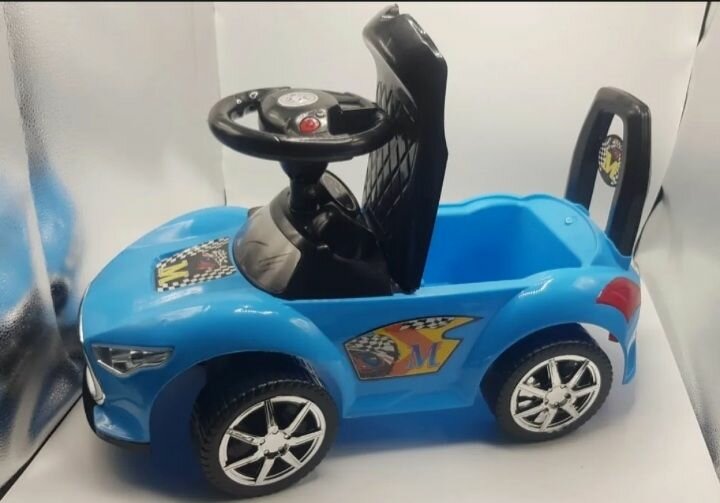 Kid Car