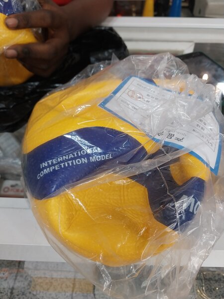 MIKASA V300W VOLLEYBALL