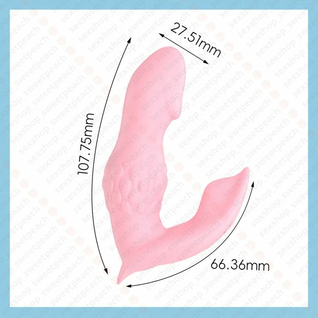 Вибратор в трусики