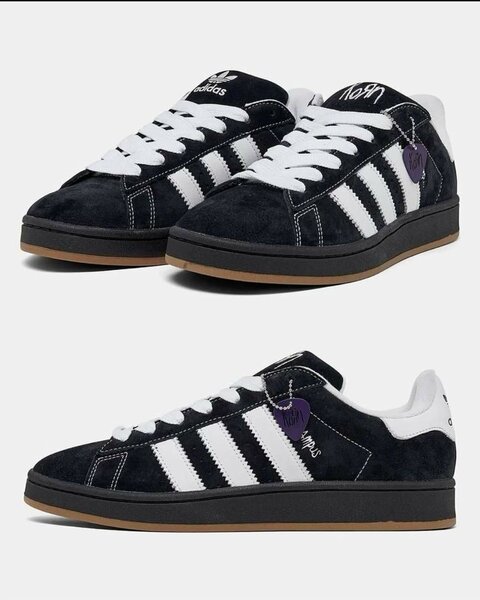 Chaussure Adidas campus