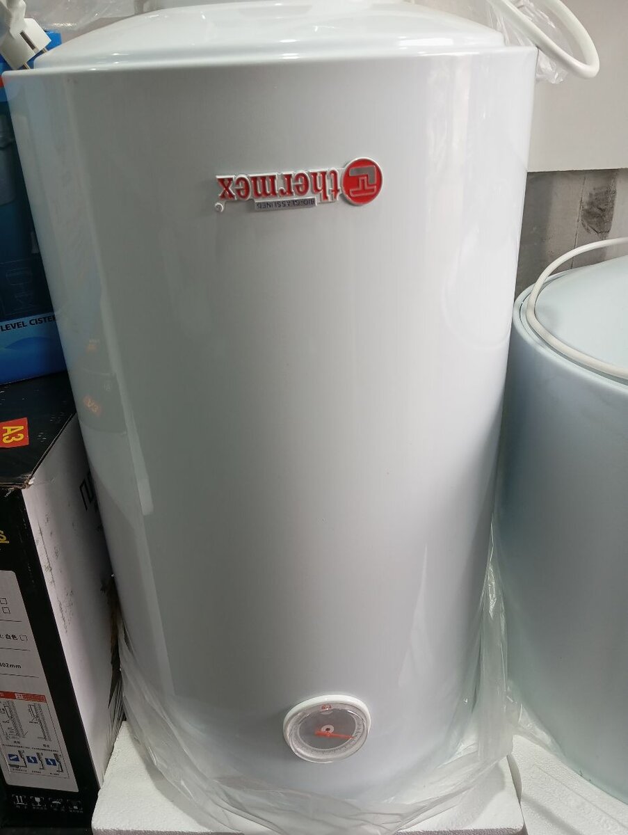 Водонагреватель