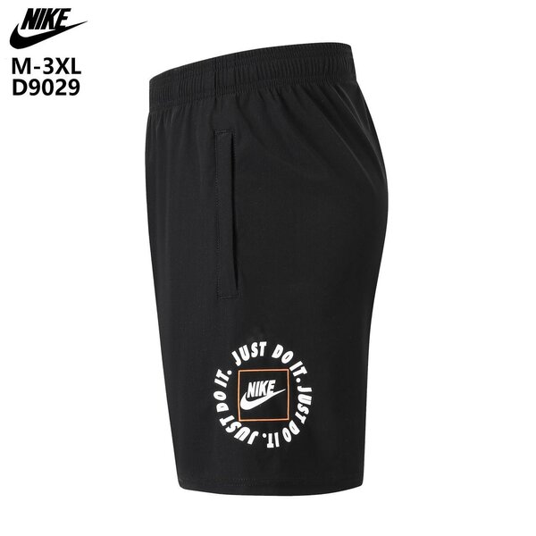 Shorts Nike homme sport