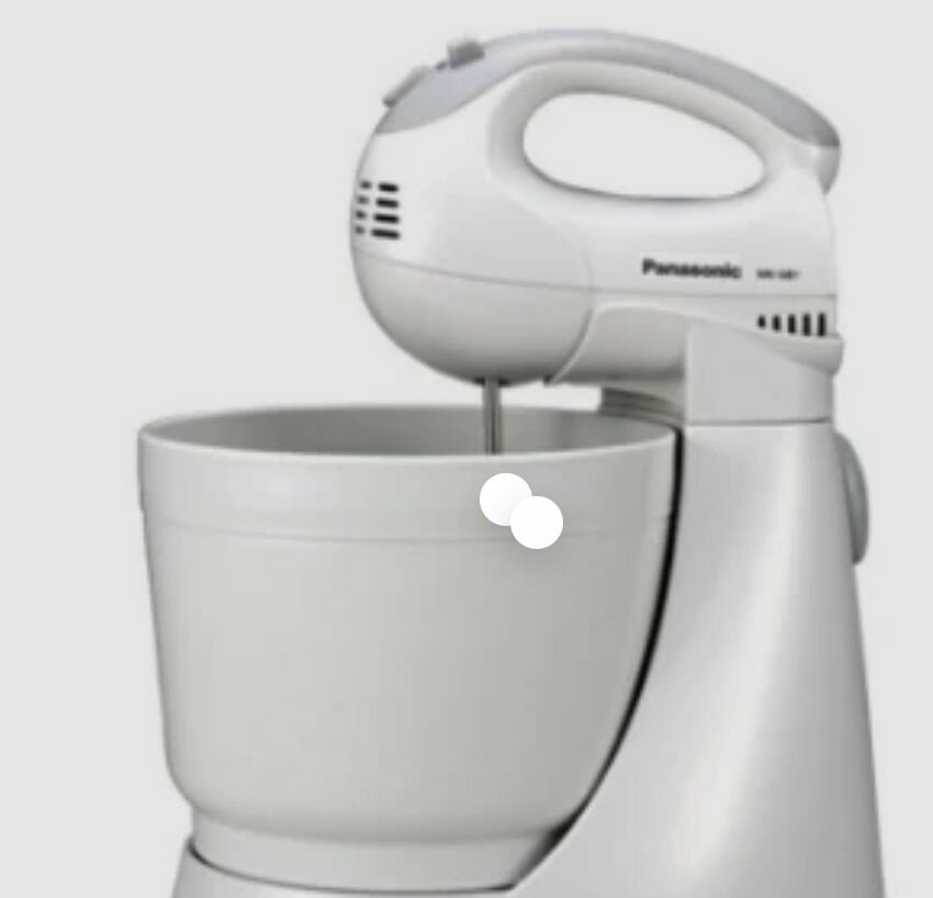 Robot pâtissier multifonction