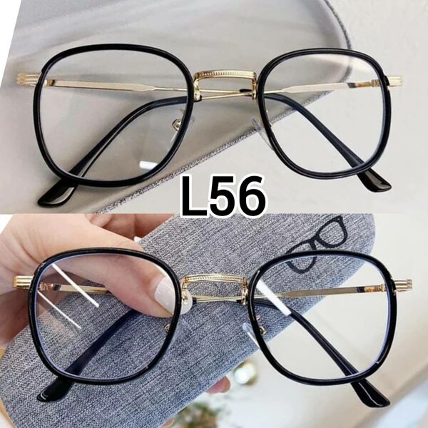 Lunettes de Vue Élégantes