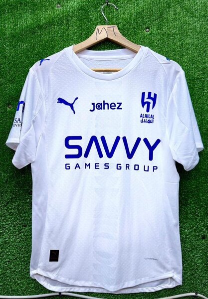 Maillot Al Hilal Blanc