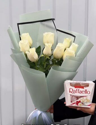 Набор подарочный