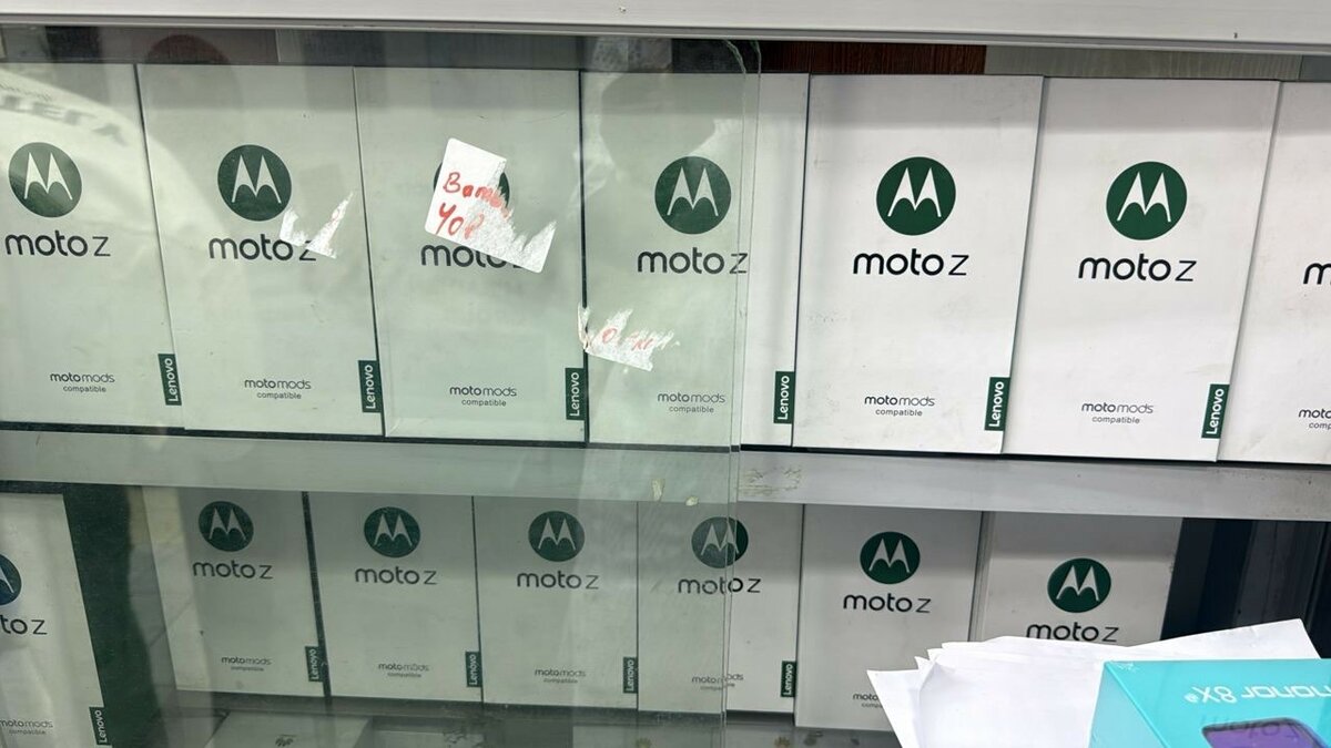 Motorola Z