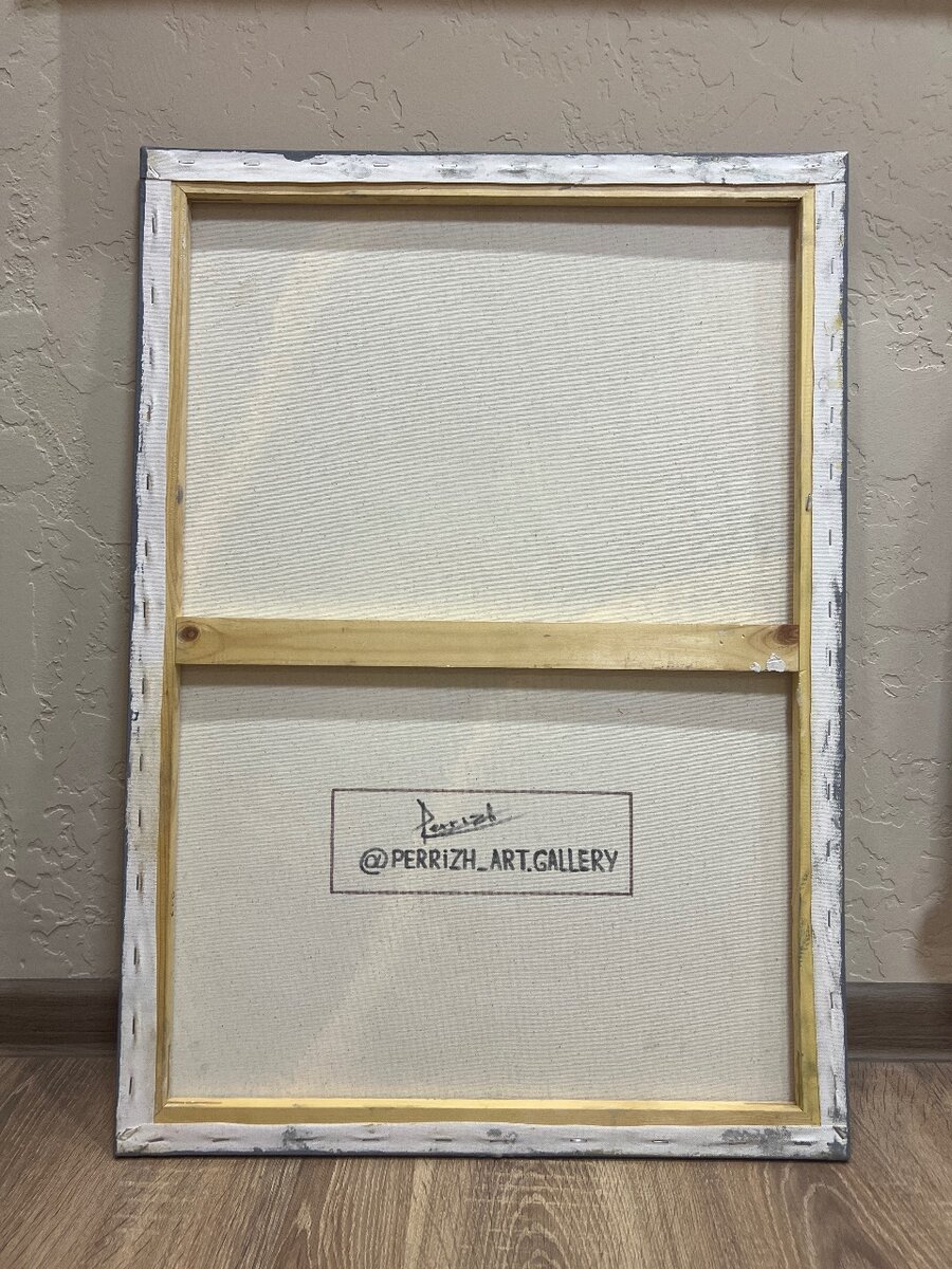 Картина «Горы» в наличие