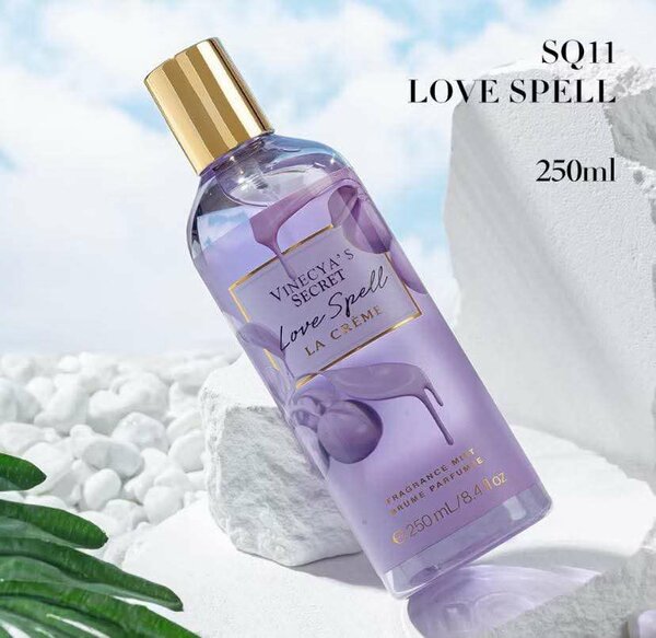 Brume Parfumée Vanille 250ml