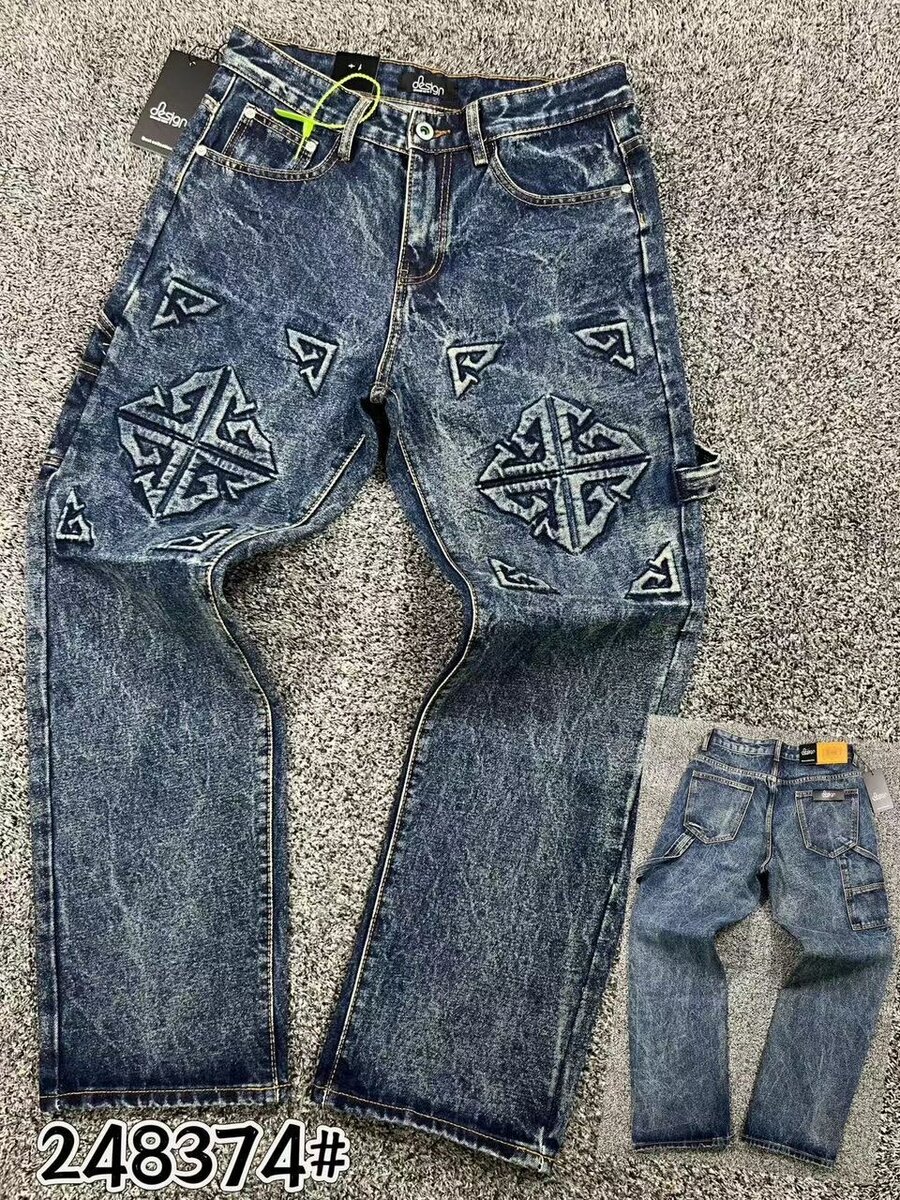 Baggy jeans