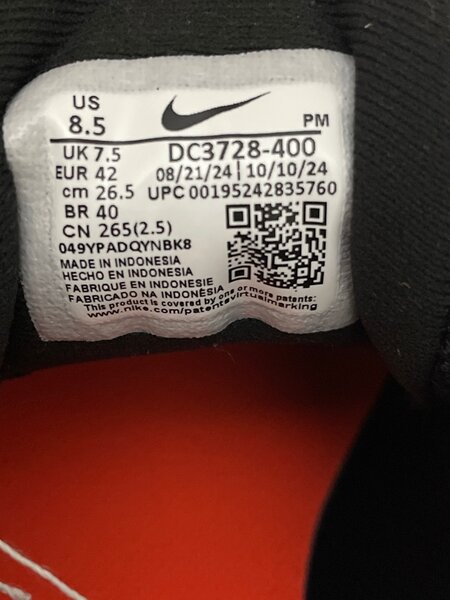 оригинал NIKE