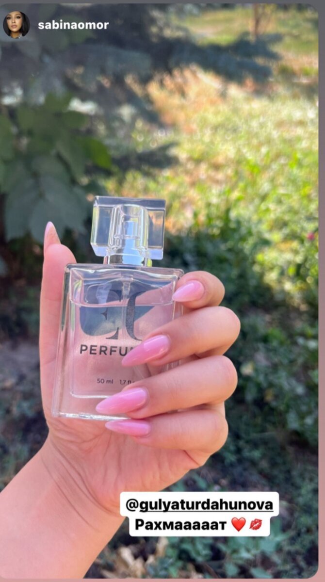 EMPIREO & GREEN Way Global