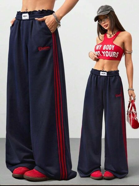 Pantalon large unisexe sportswear