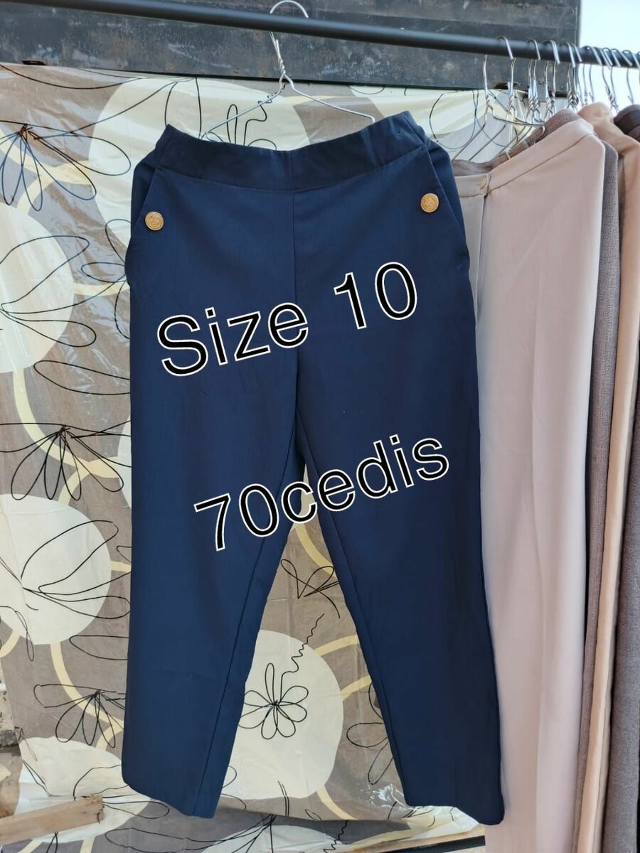 Material Trousers