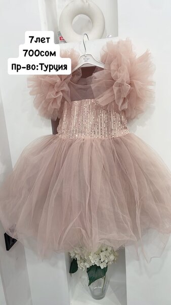 Новые новогодние нарядные платья