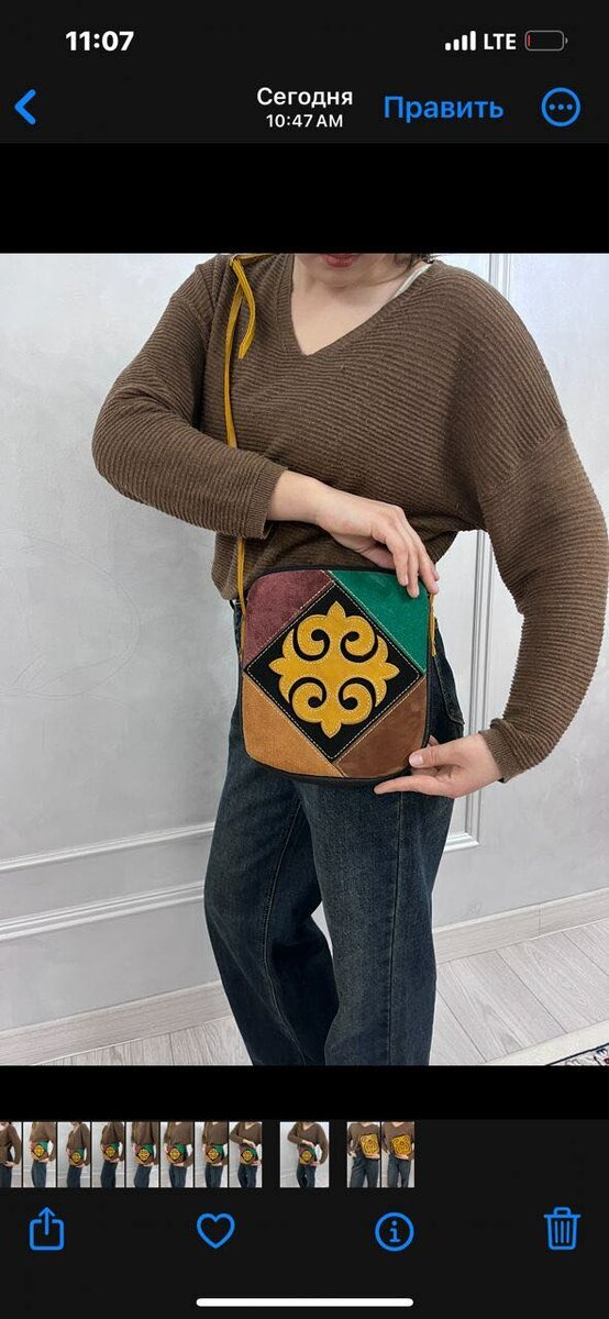 Сумки из натуральной кожи все сшито вручную