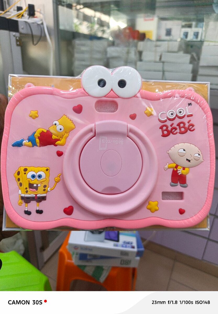 Tablette éducative pour enfants