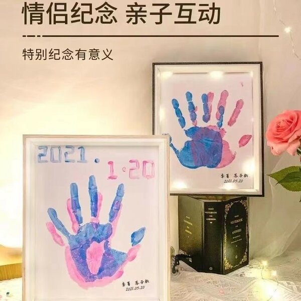 Парные цепочки