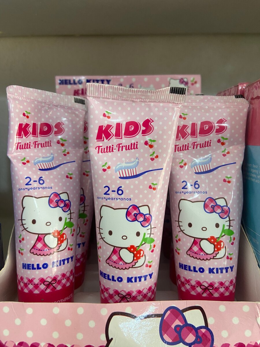Dentifrice enfants Hello Kitty