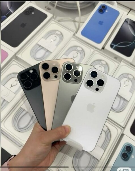iPhone 15 Pro Max
