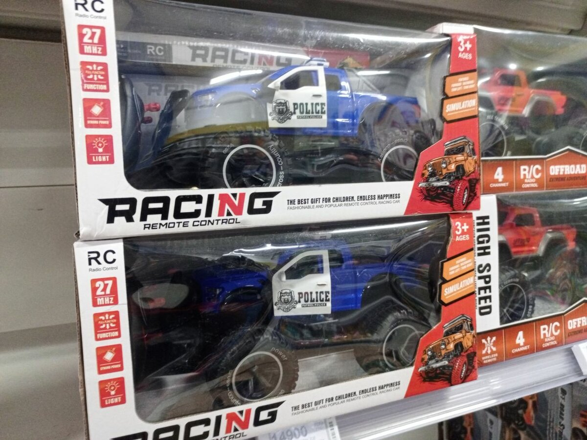 Voiture RC Police Tout-Terrain