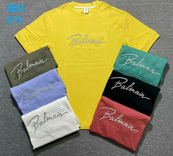 Polo classique