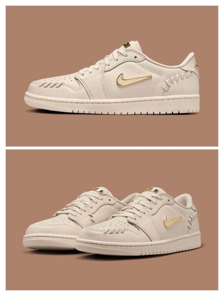 Chaussures Nike Low Classiques
