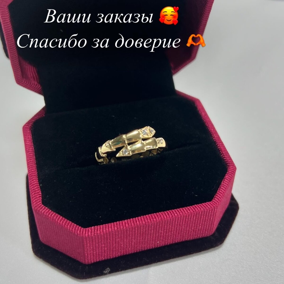 Золотые кольца 585 пробы, цвет: желтый