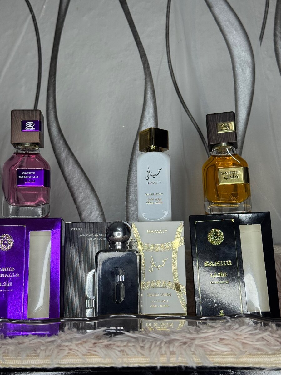 Parfum sahiib