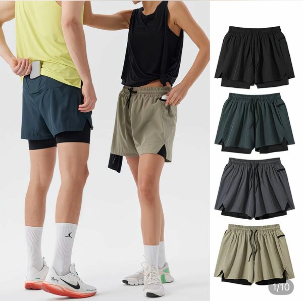 Shorts de Sport pour Hommes