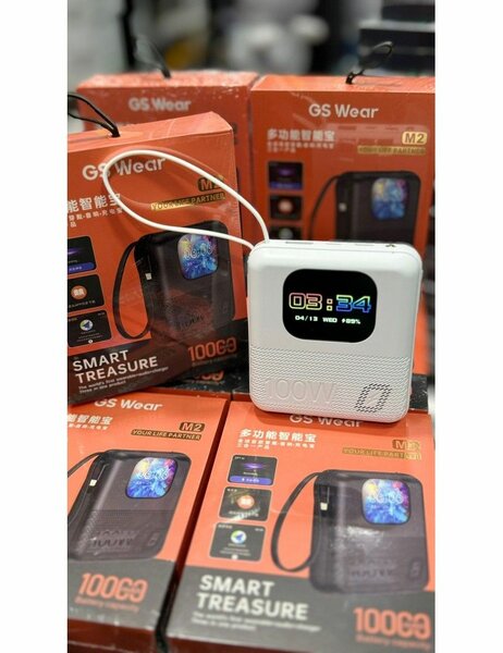 Power bank Intelligent M2