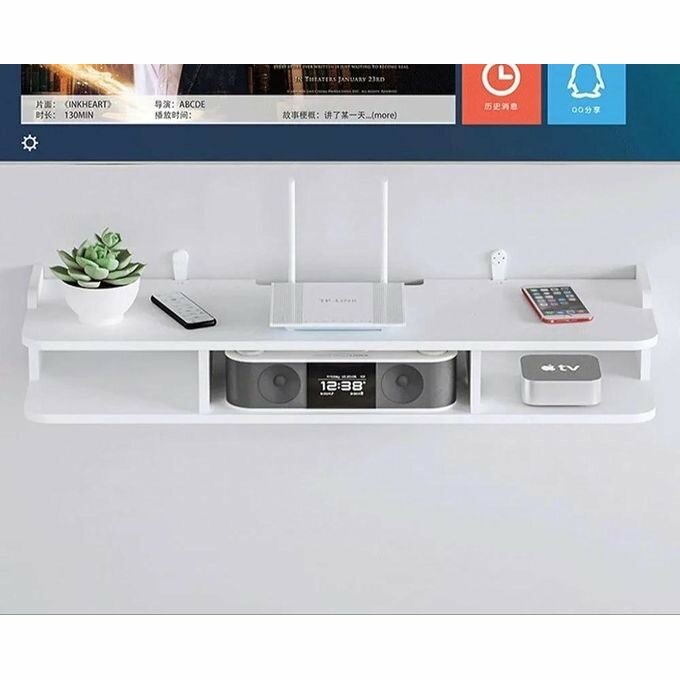 Étagère flottante pour décodeur 80cm