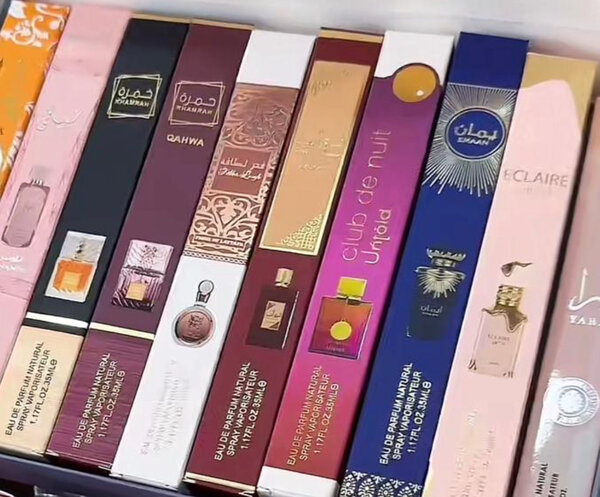 Parfums Orientaux de Luxe