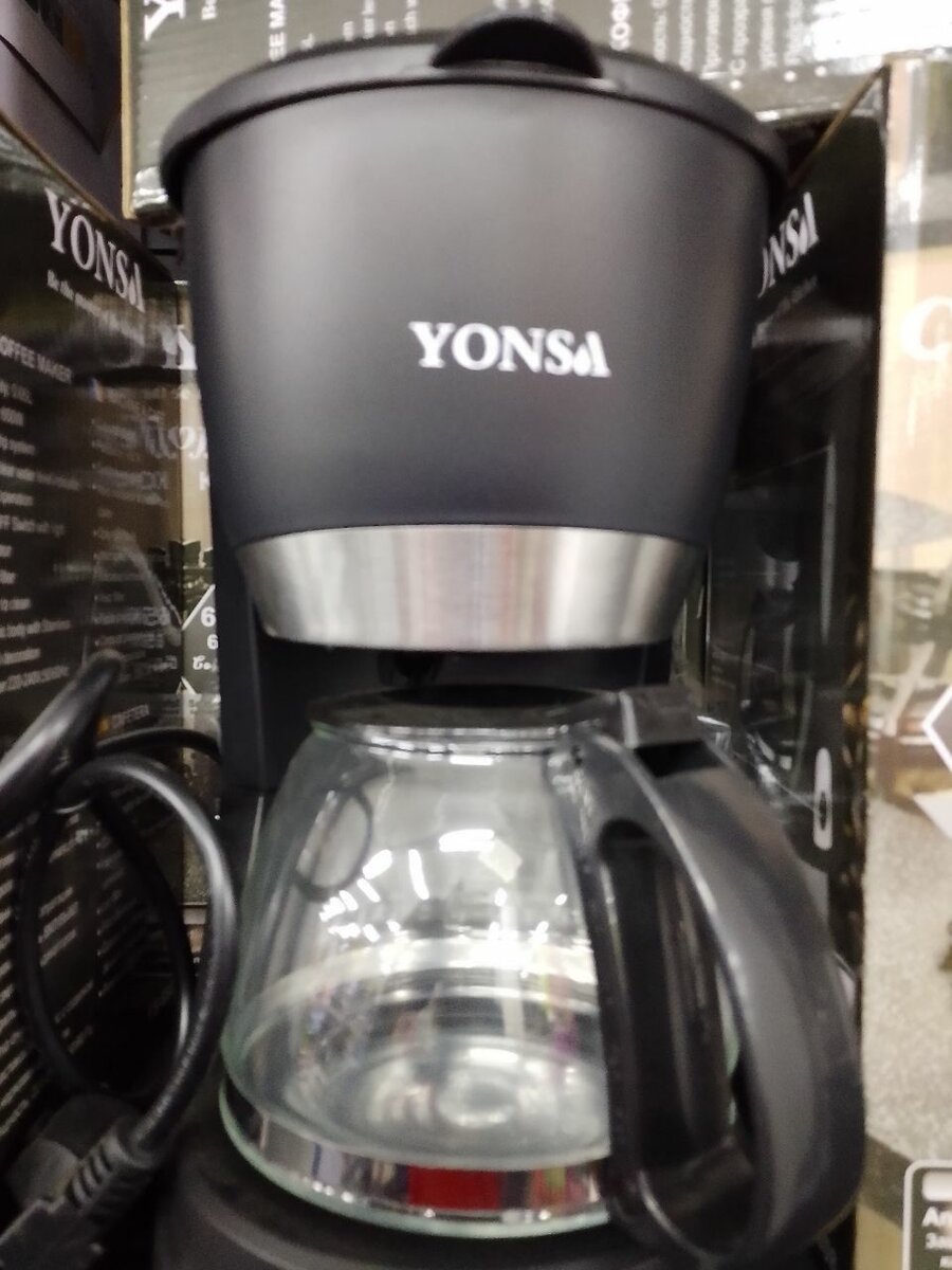 Cafetière électrique Yonsa 650ml