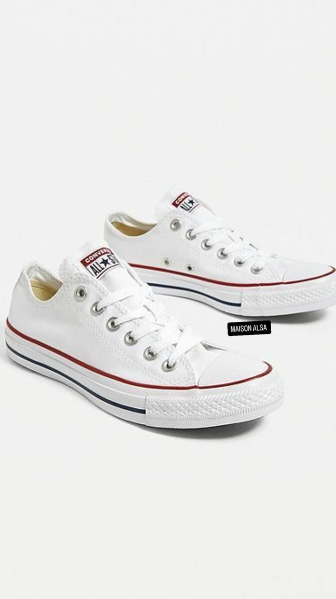 Baskets en toile classiques