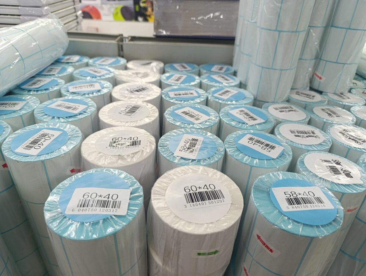 Этикетка штрих код